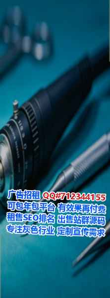 太原代怀会展有限公司